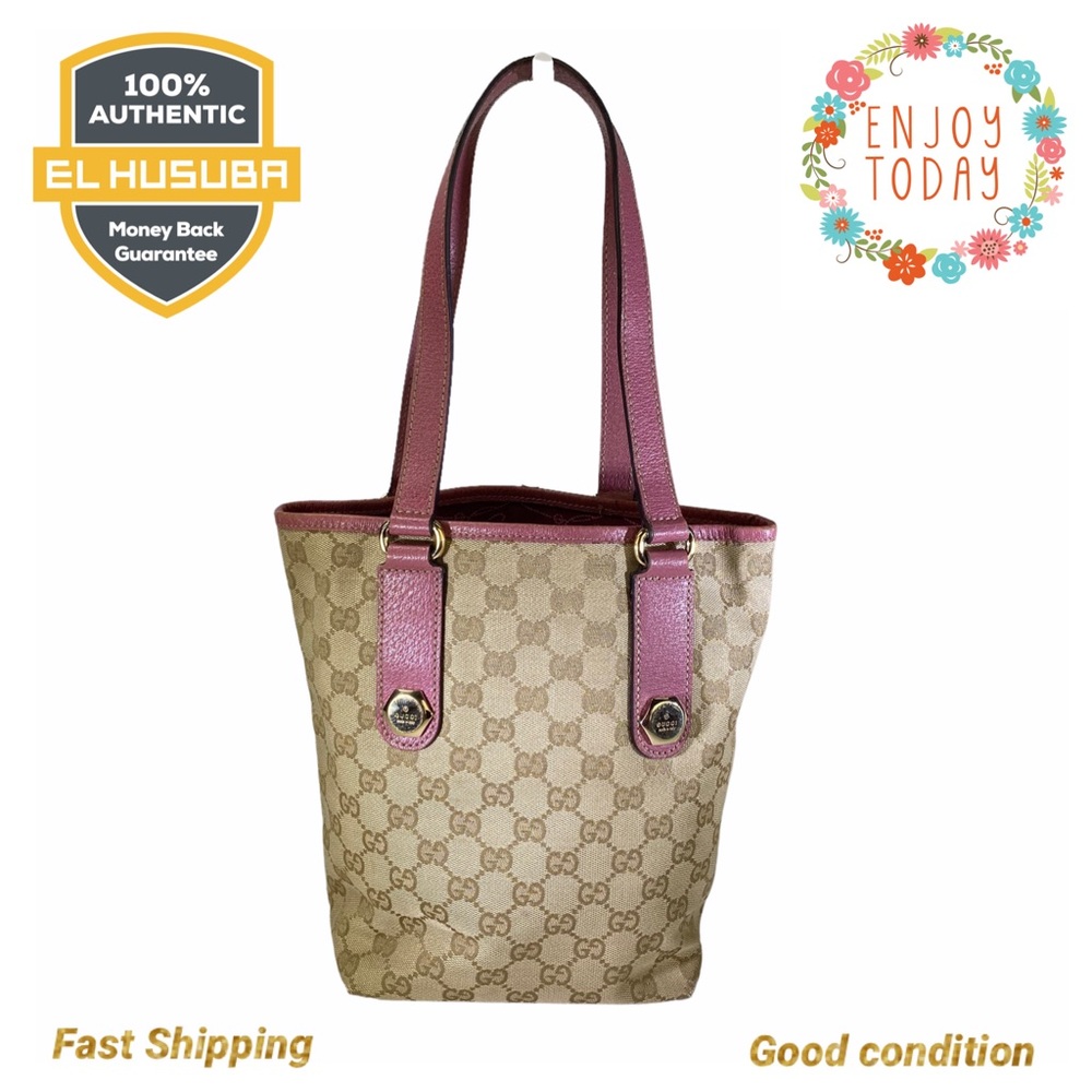 🌻💯GUCCI SHOULDER BAG CHERRY PINK BROWN GG CANVAS
